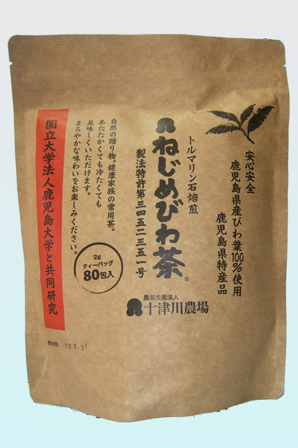 ねじめびわ茶 80包