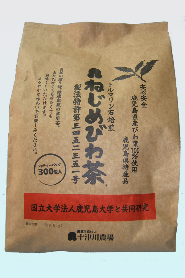 ねじめびわ茶(業務用) 300包